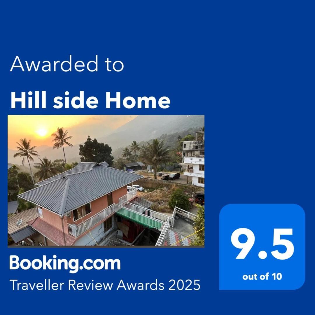 Hill Side Homestay Anachal